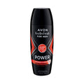 Avon Personal Care Ff Power Men 75ML