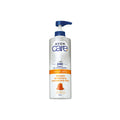 Avon Lotion Care Royal Jelly Hbl