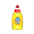 Sari-Sari Joy Dishwashing Liquid | KBBC Cebu | Shop now