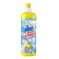 EB Personal Care Blustar Dwl Lemon