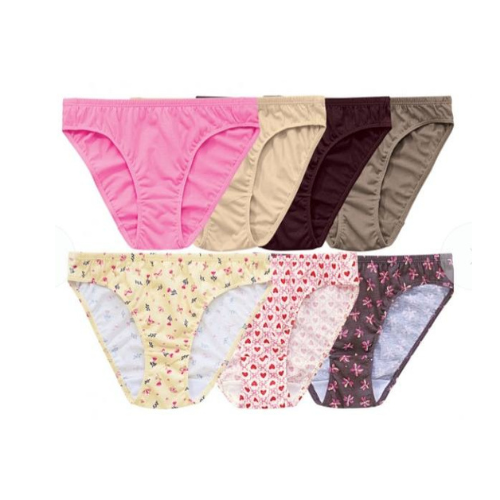 Avon Katie 7-In-1 Bikini