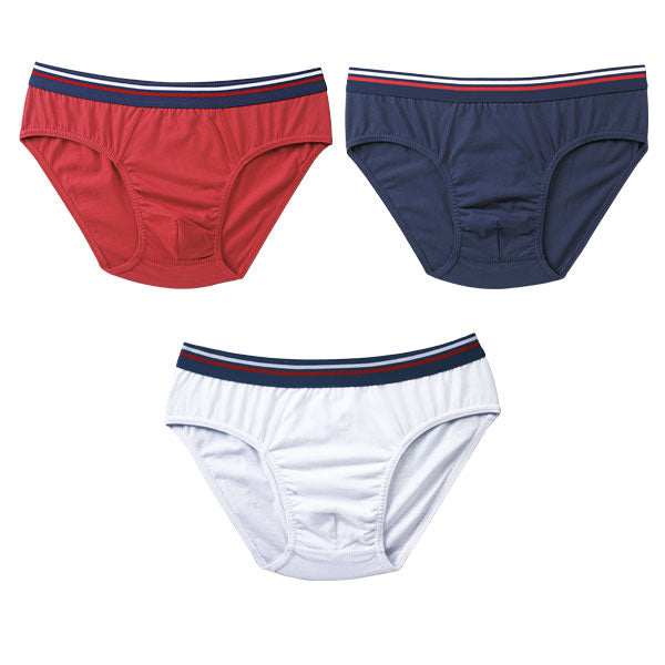 Avon Casual Sports 3-In-1 Bikini
