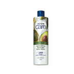 Avon Care Avocado Hand and Body Lotion | Avon | KBBC Cebu | Shop now