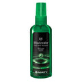 EB Personal Care Bw Men Sporty