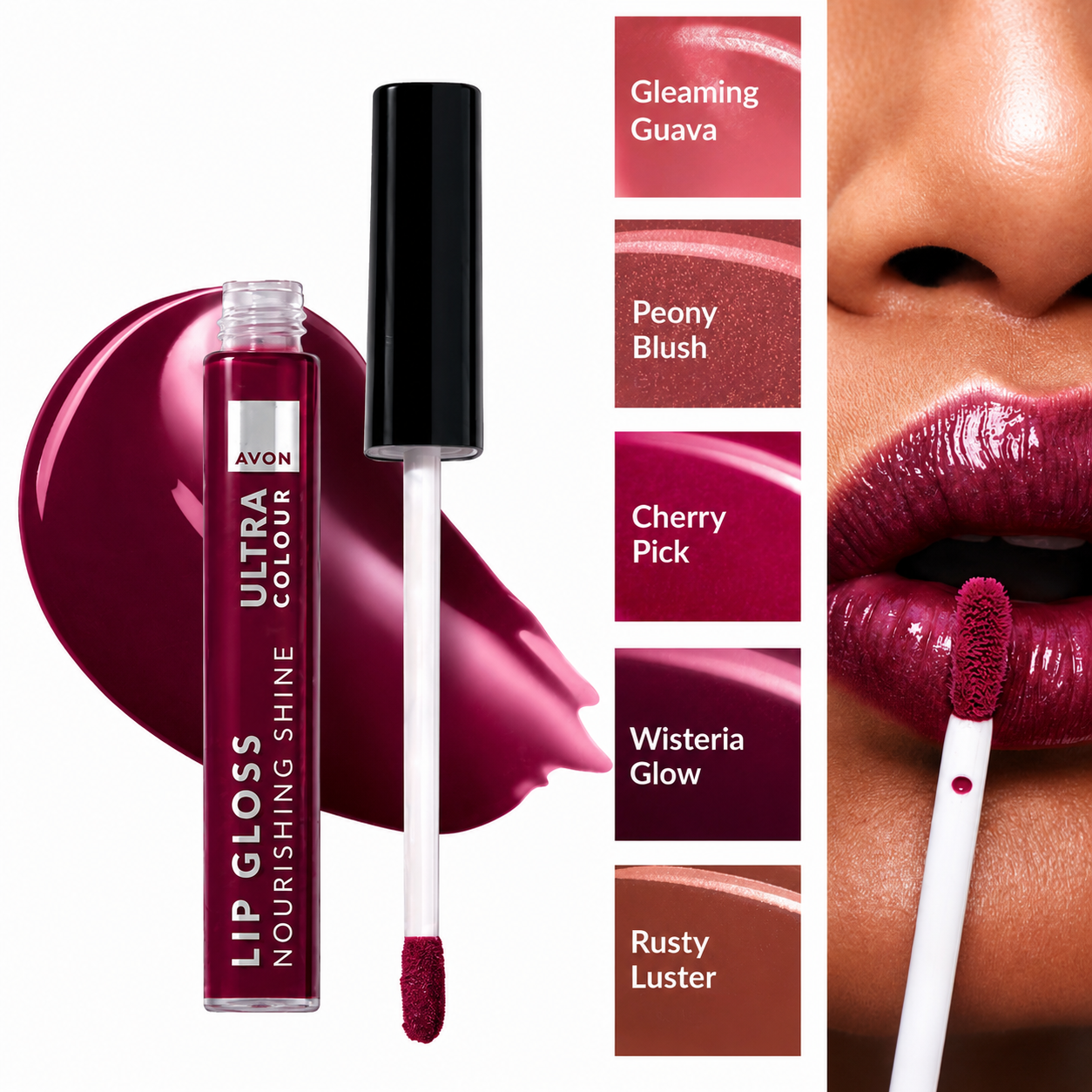 Avon Ultra Color Nourishing Shine Lip Gloss